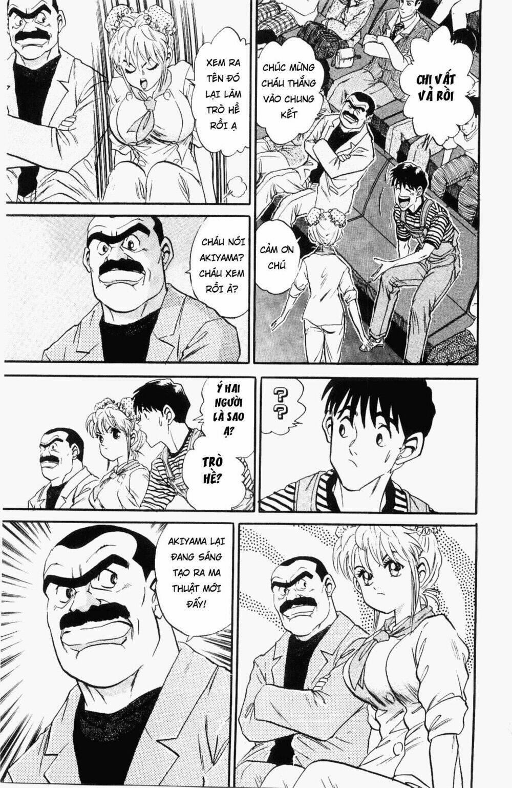 Iron Wok Jan - Đầu Bếp Siêu Đẳng: Chapter 23
