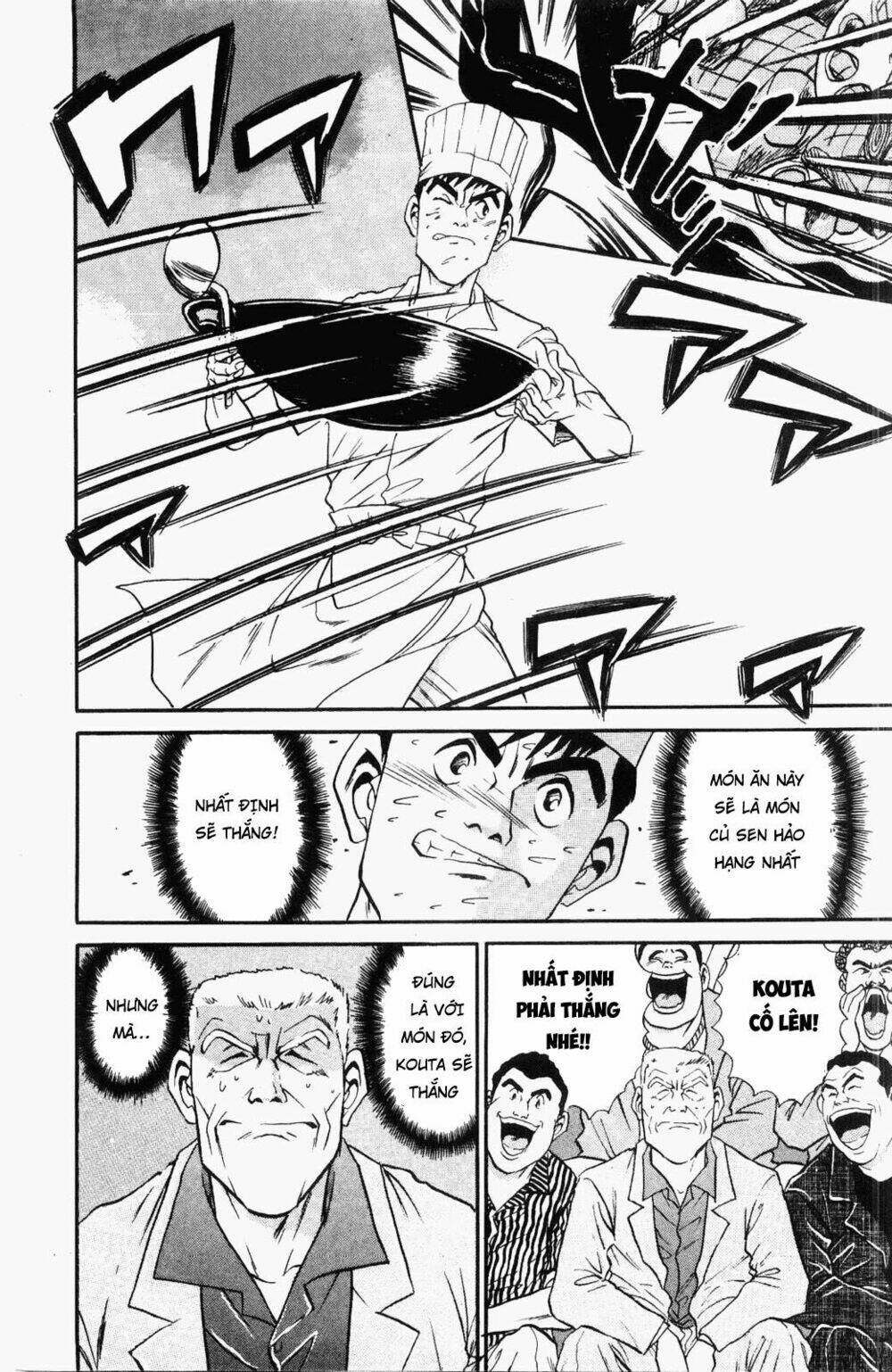 Iron Wok Jan - Đầu Bếp Siêu Đẳng: Chapter 23