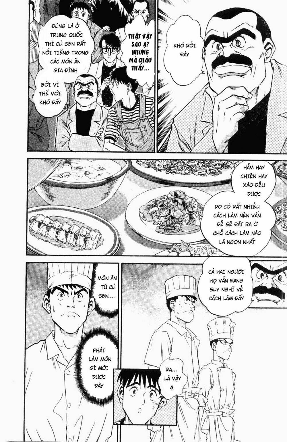 Iron Wok Jan - Đầu Bếp Siêu Đẳng: Chapter 23