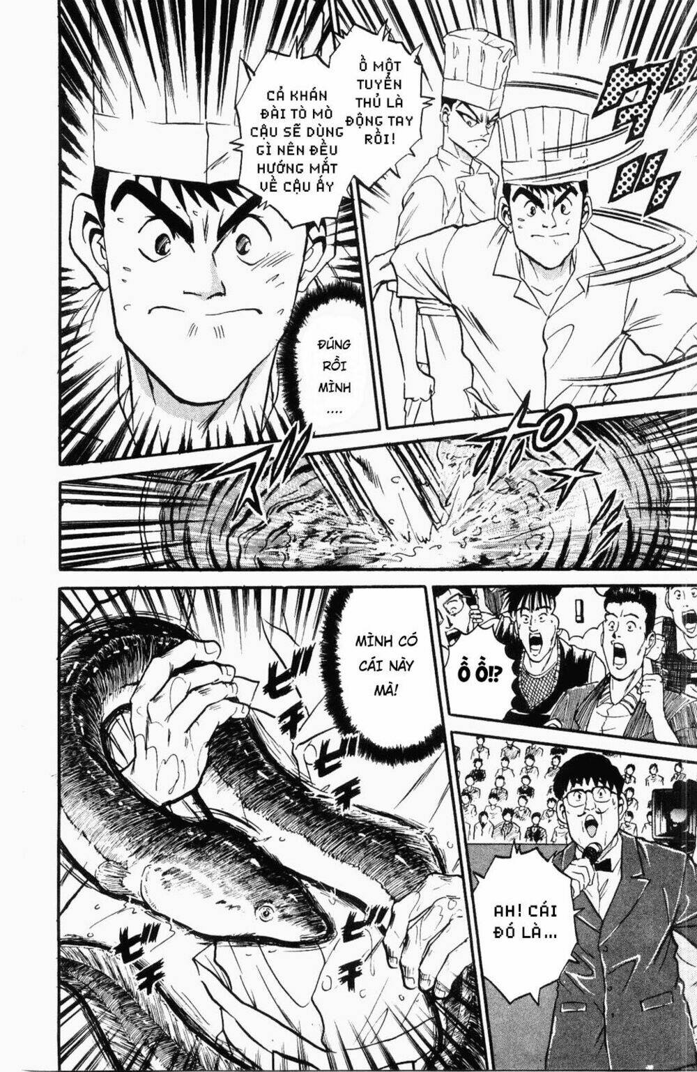 Iron Wok Jan - Đầu Bếp Siêu Đẳng: Chapter 23