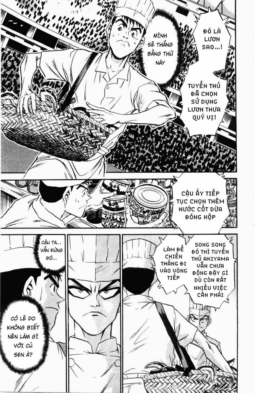 Iron Wok Jan - Đầu Bếp Siêu Đẳng: Chapter 23