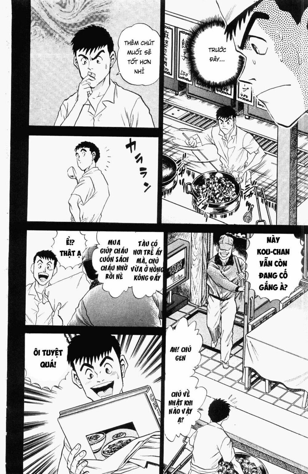 Iron Wok Jan - Đầu Bếp Siêu Đẳng: Chapter 23