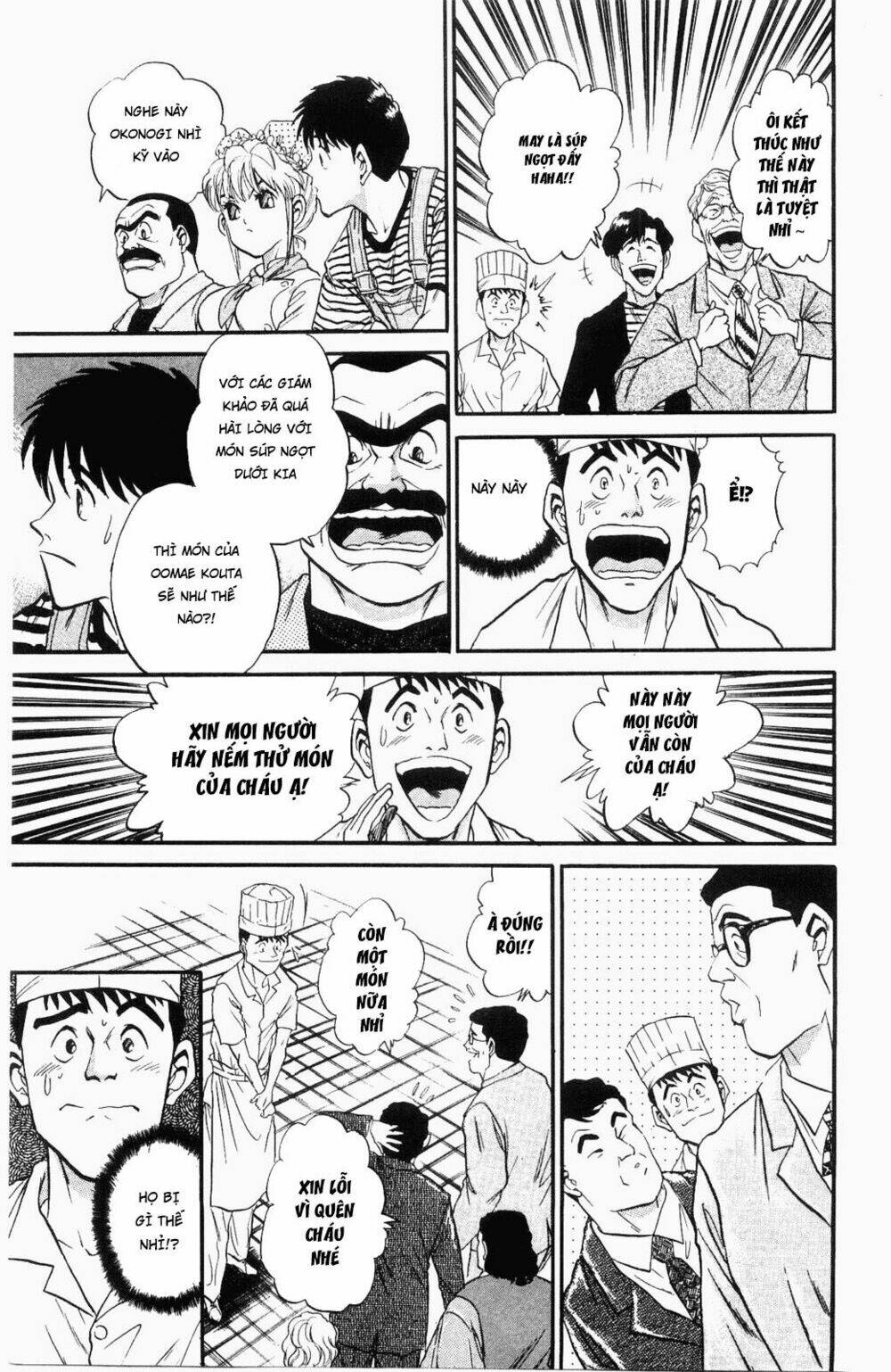 Iron Wok Jan - Đầu Bếp Siêu Đẳng: Chapter 24