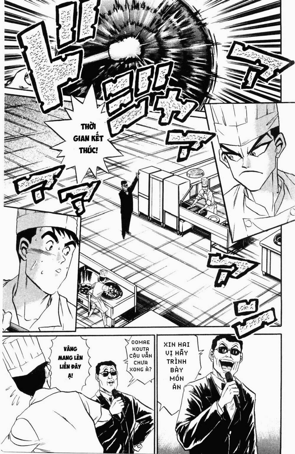 Iron Wok Jan - Đầu Bếp Siêu Đẳng: Chapter 24