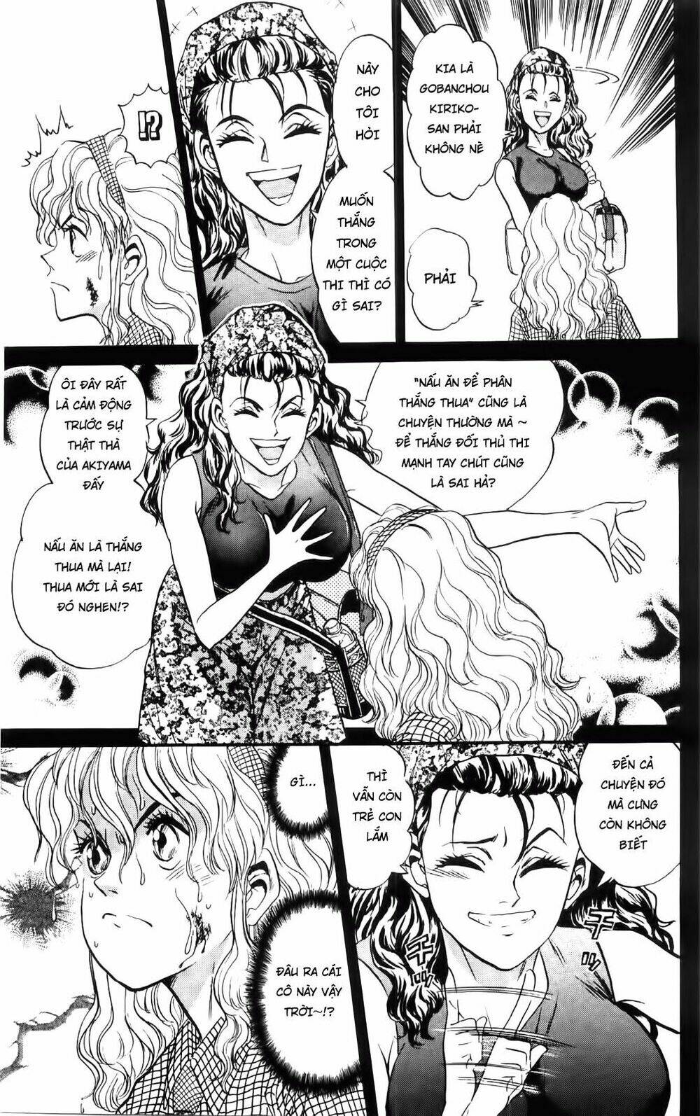 Iron Wok Jan - Đầu Bếp Siêu Đẳng: Chapter 25