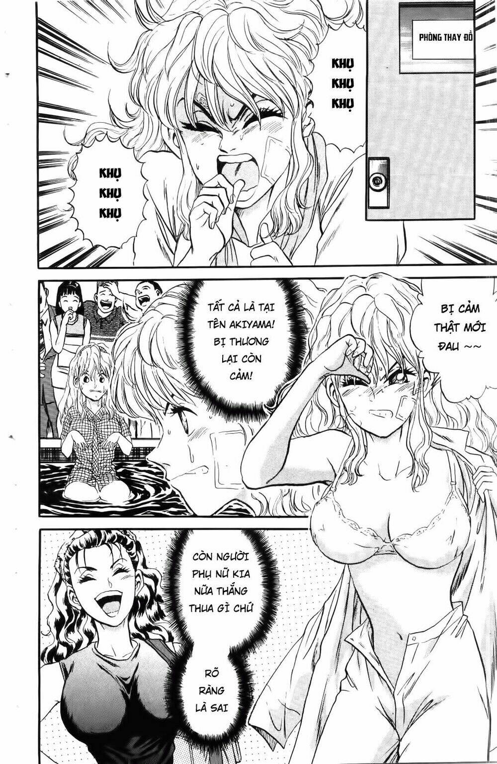 Iron Wok Jan - Đầu Bếp Siêu Đẳng: Chapter 25