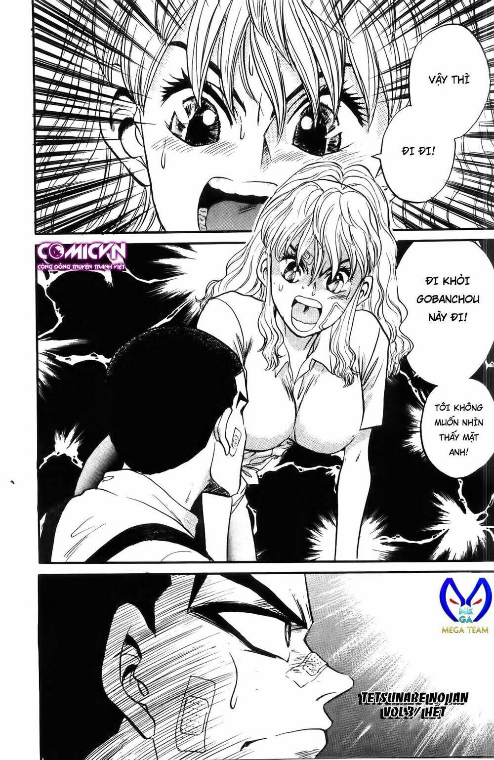 Iron Wok Jan - Đầu Bếp Siêu Đẳng: Chapter 25