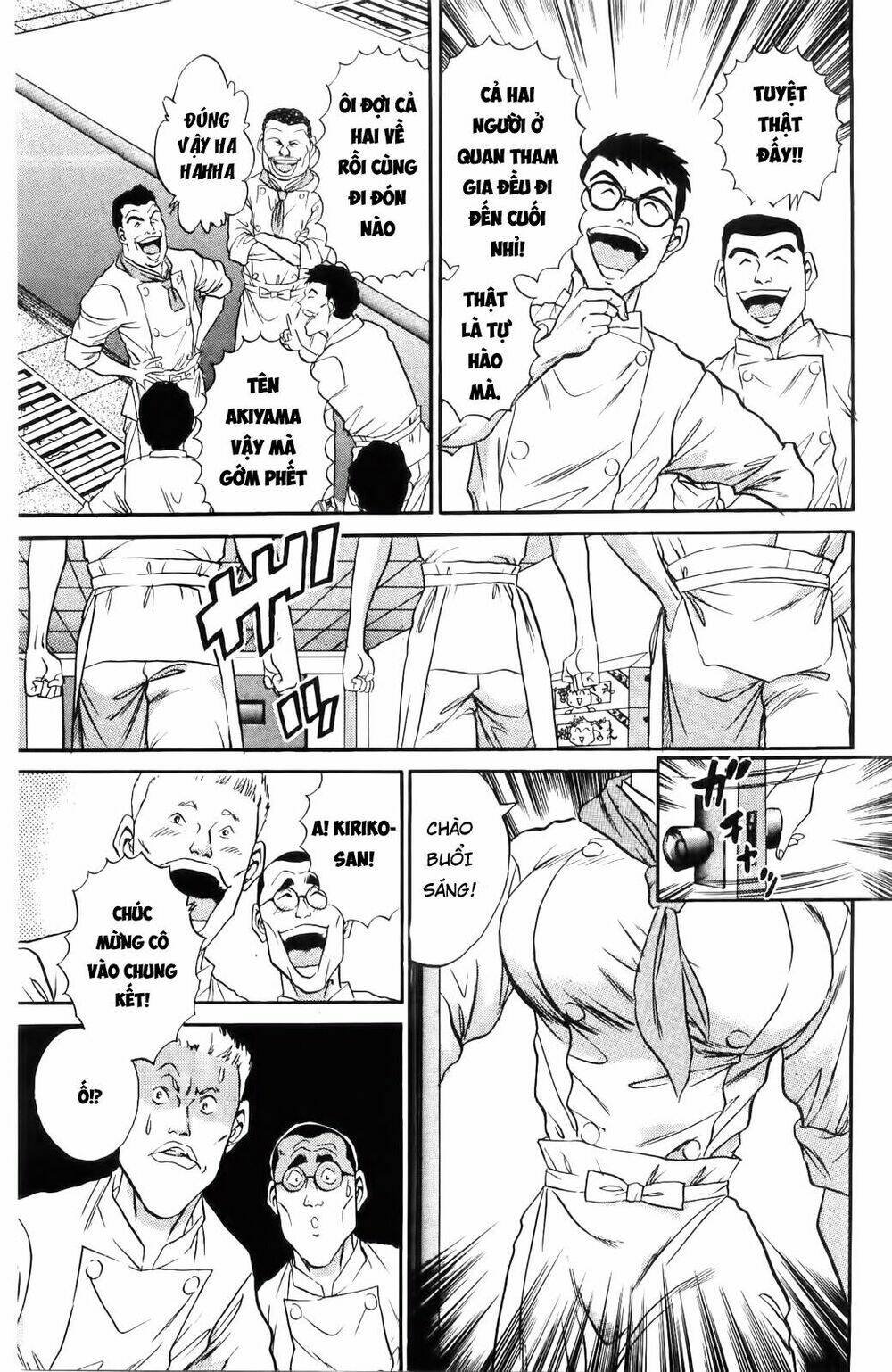 Iron Wok Jan - Đầu Bếp Siêu Đẳng: Chapter 25