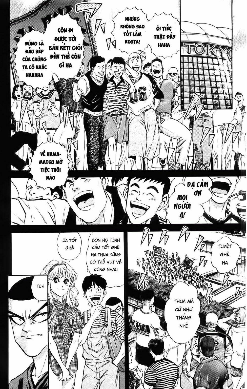 Iron Wok Jan - Đầu Bếp Siêu Đẳng: Chapter 25