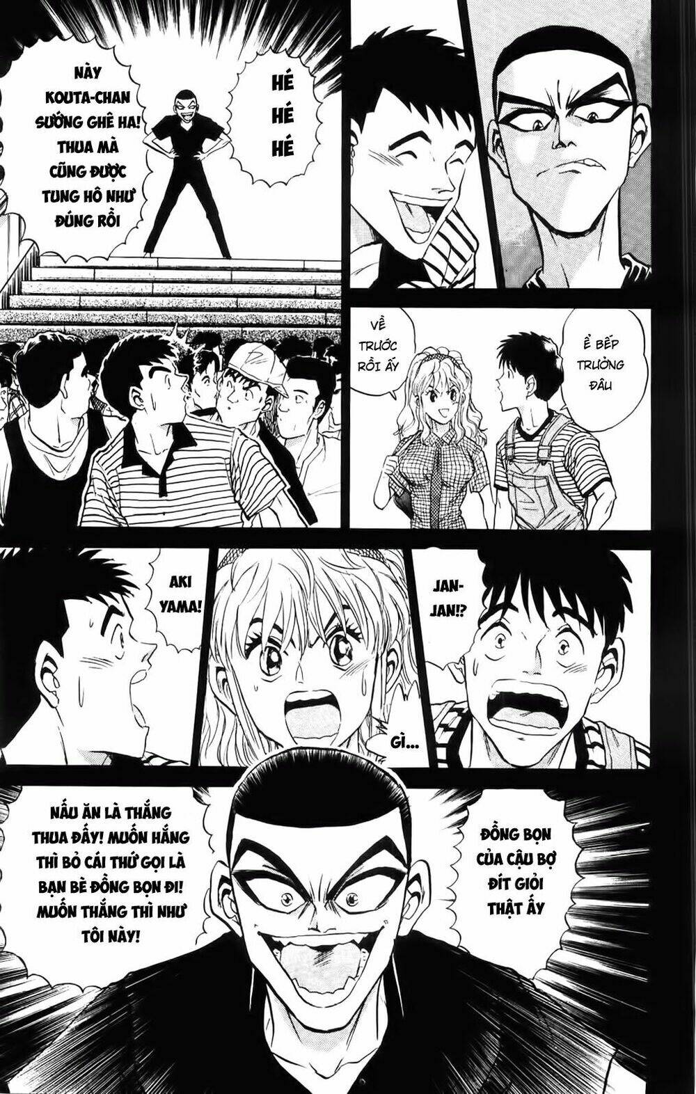 Iron Wok Jan - Đầu Bếp Siêu Đẳng: Chapter 25