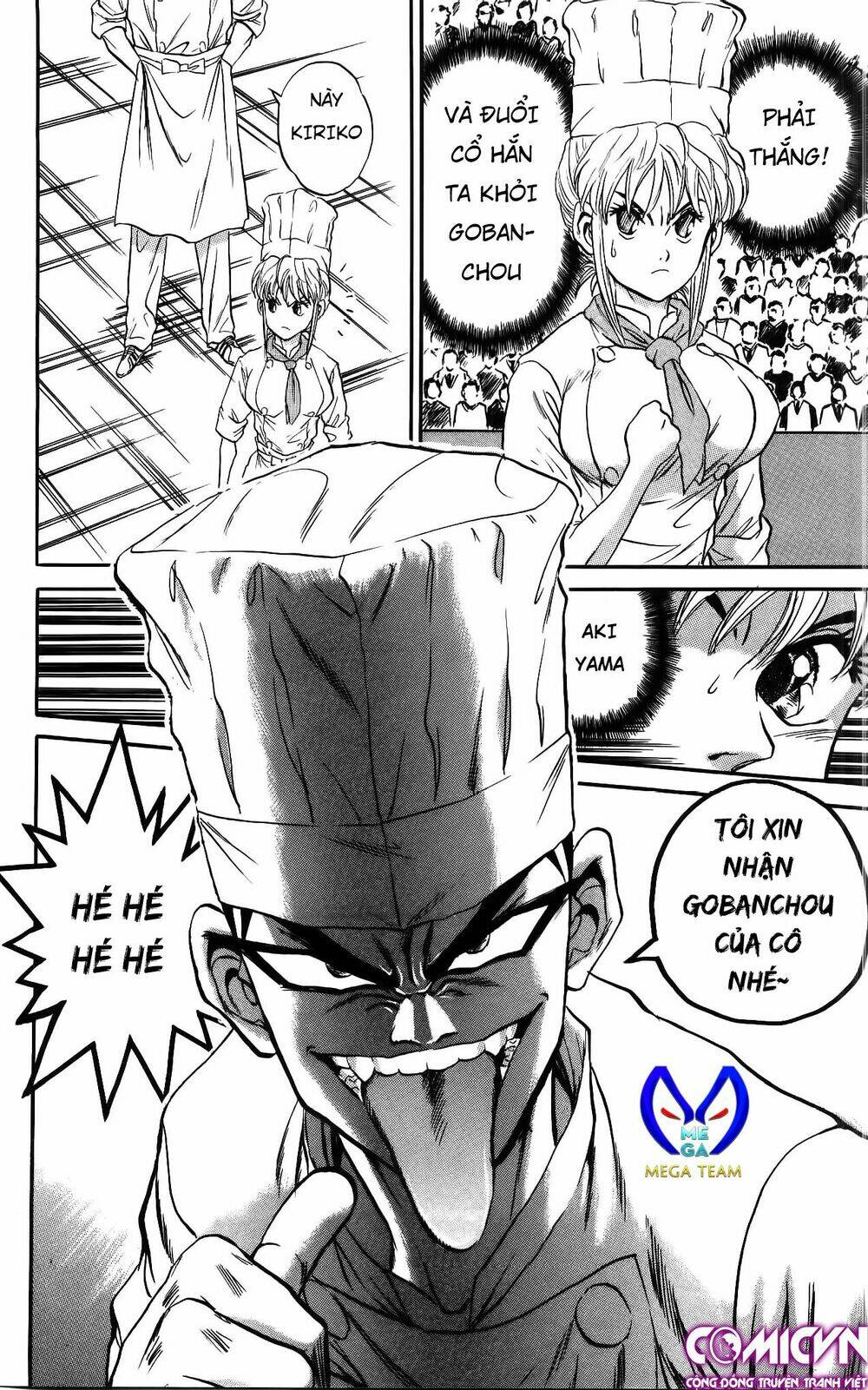 Iron Wok Jan - Đầu Bếp Siêu Đẳng: Chapter 26