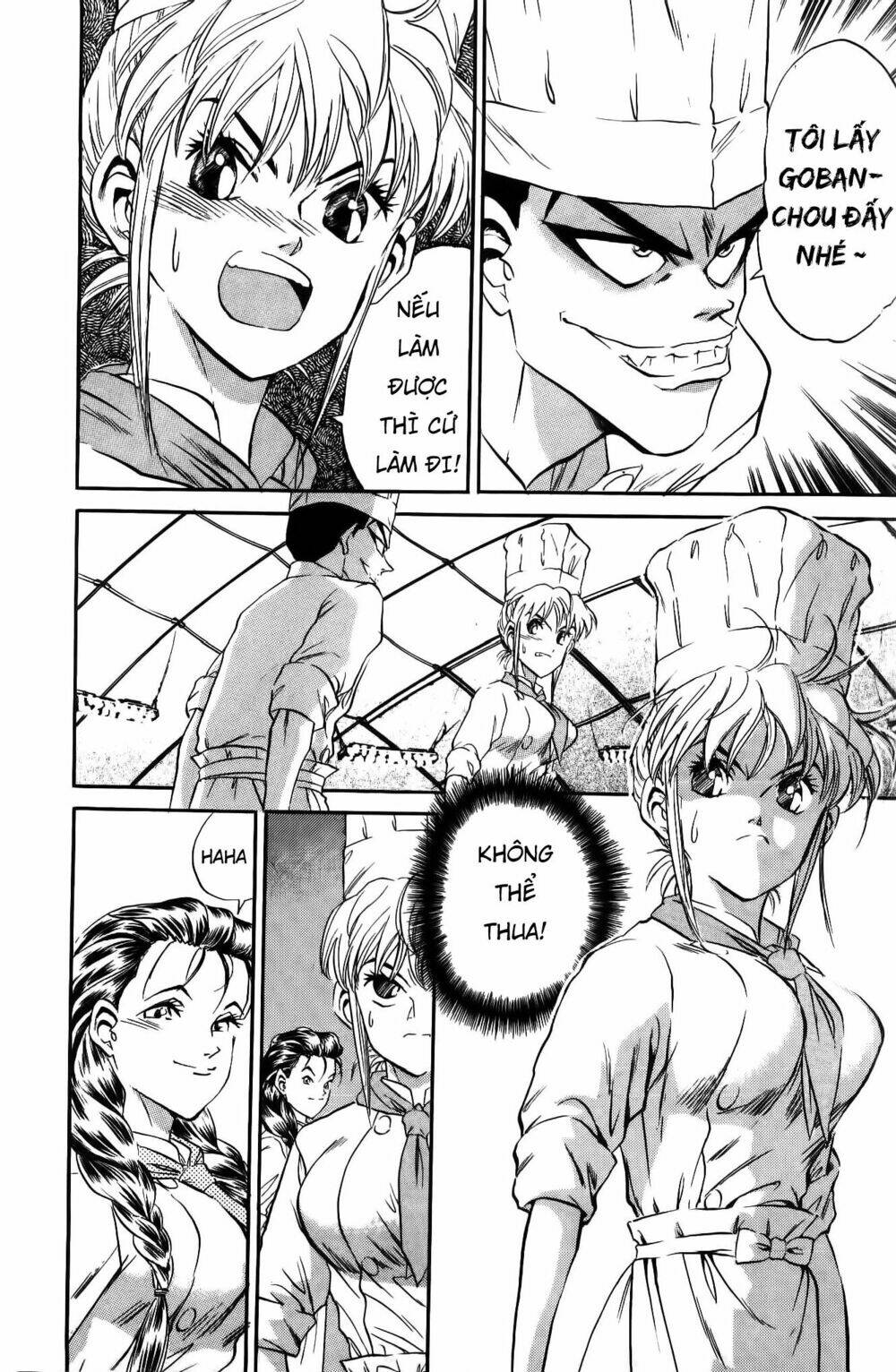 Iron Wok Jan - Đầu Bếp Siêu Đẳng: Chapter 27