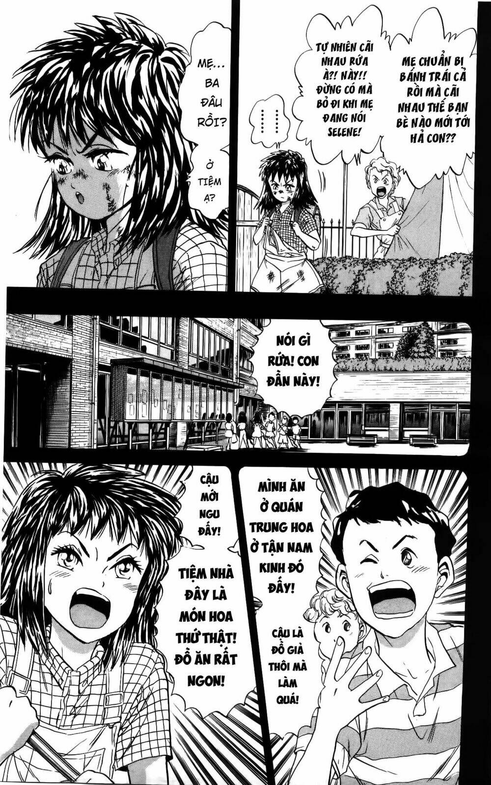 Iron Wok Jan - Đầu Bếp Siêu Đẳng: Chapter 27