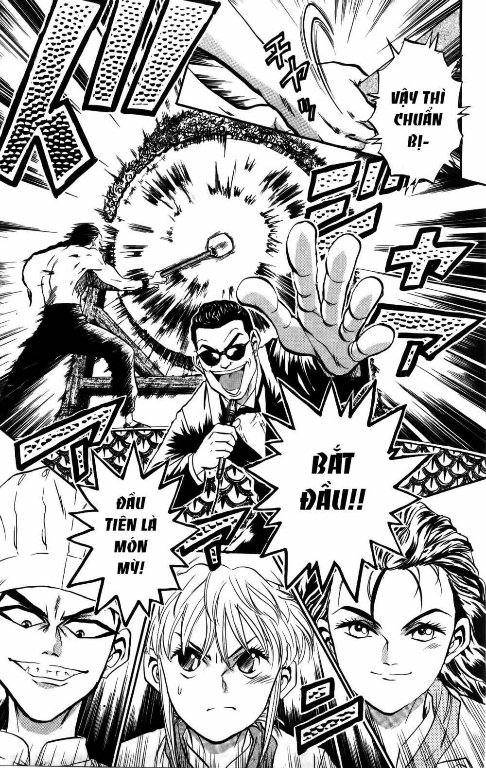 Iron Wok Jan - Đầu Bếp Siêu Đẳng: Chapter 27