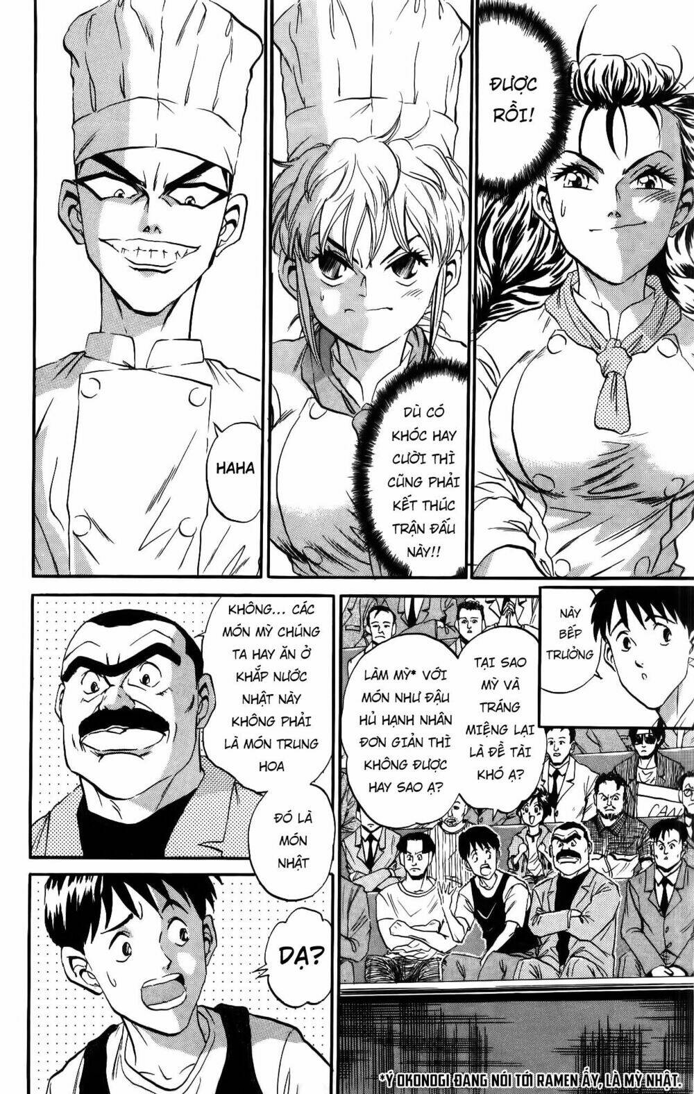 Iron Wok Jan - Đầu Bếp Siêu Đẳng: Chapter 27