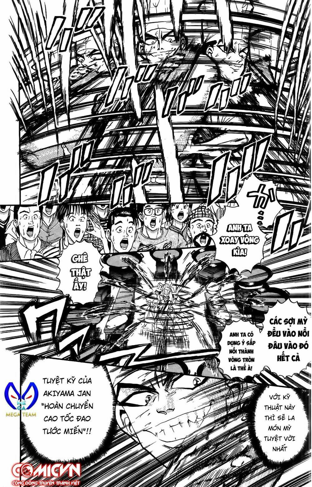 Iron Wok Jan - Đầu Bếp Siêu Đẳng: Chapter 28