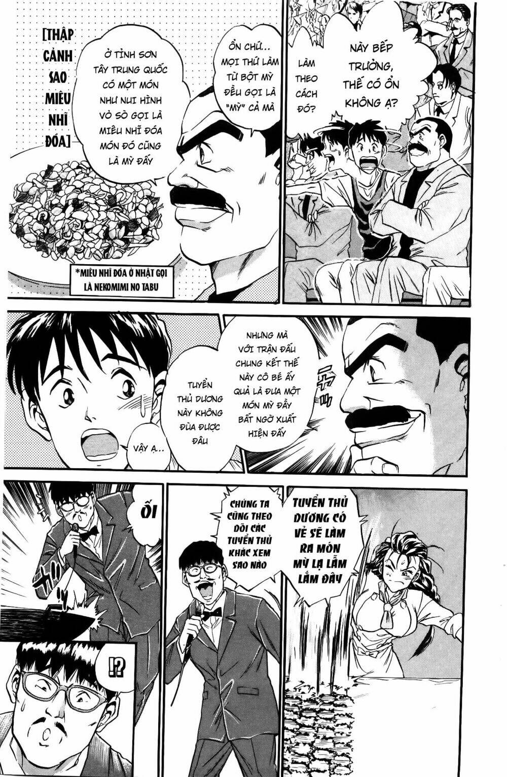 Iron Wok Jan - Đầu Bếp Siêu Đẳng: Chapter 28