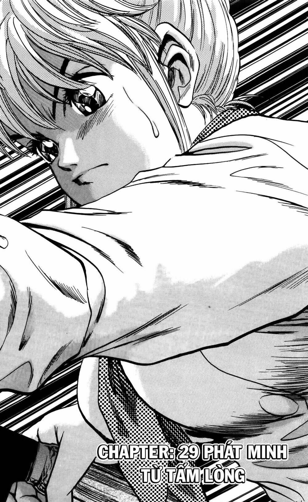 Iron Wok Jan - Đầu Bếp Siêu Đẳng: Chapter 29