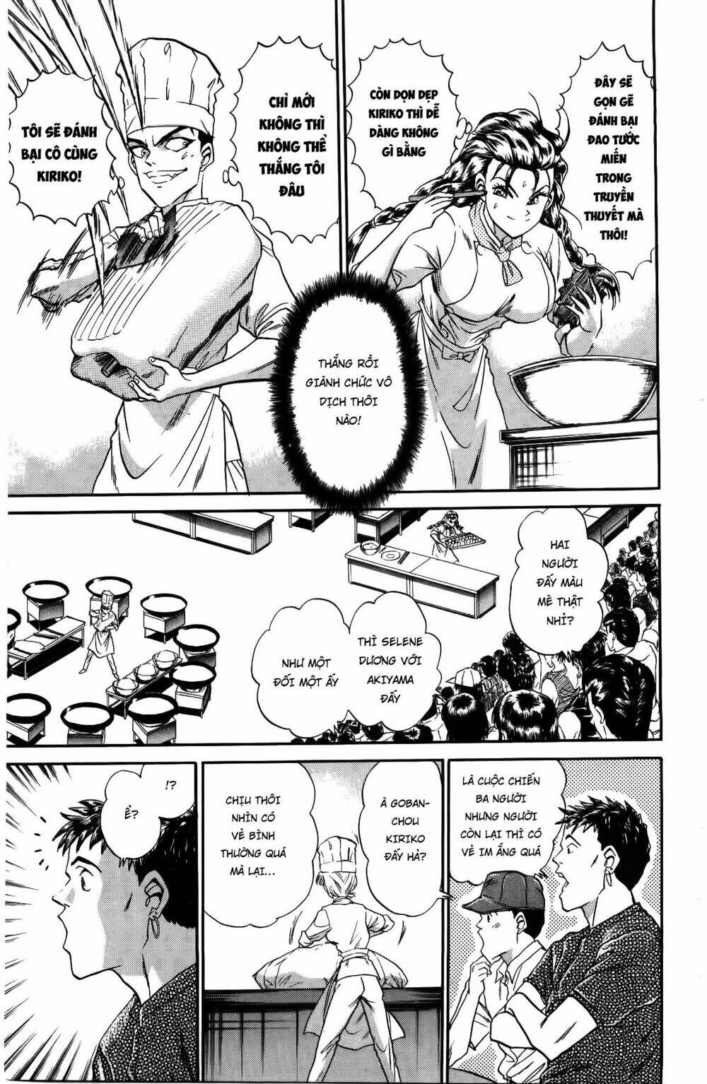 Iron Wok Jan - Đầu Bếp Siêu Đẳng: Chapter 29