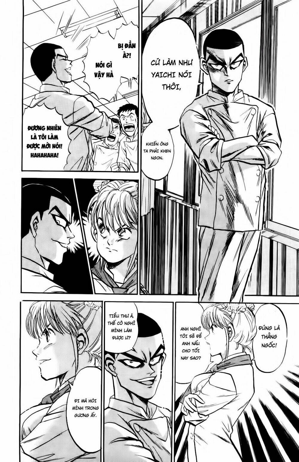 Iron Wok Jan - Đầu Bếp Siêu Đẳng: Chapter 3