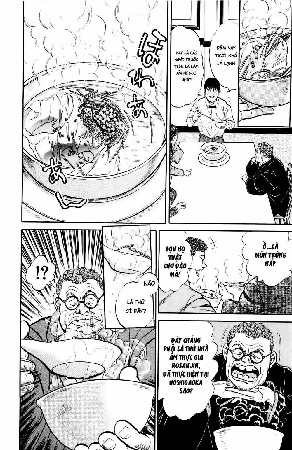 Iron Wok Jan - Đầu Bếp Siêu Đẳng: Chapter 3