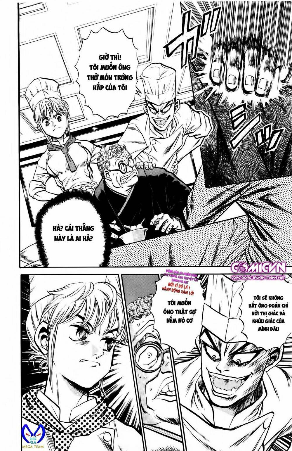 Iron Wok Jan - Đầu Bếp Siêu Đẳng: Chapter 3