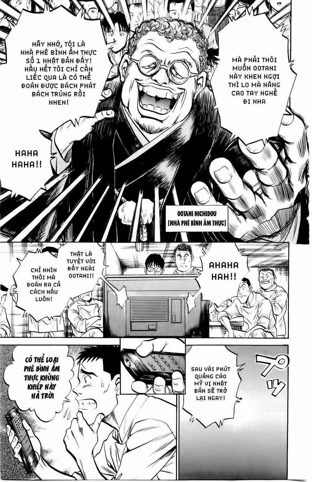 Iron Wok Jan - Đầu Bếp Siêu Đẳng: Chapter 3