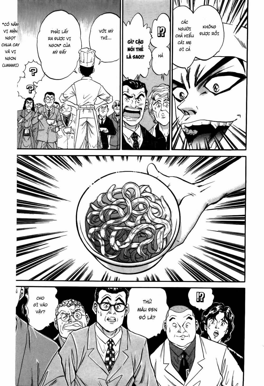 Iron Wok Jan - Đầu Bếp Siêu Đẳng: Chapter 30