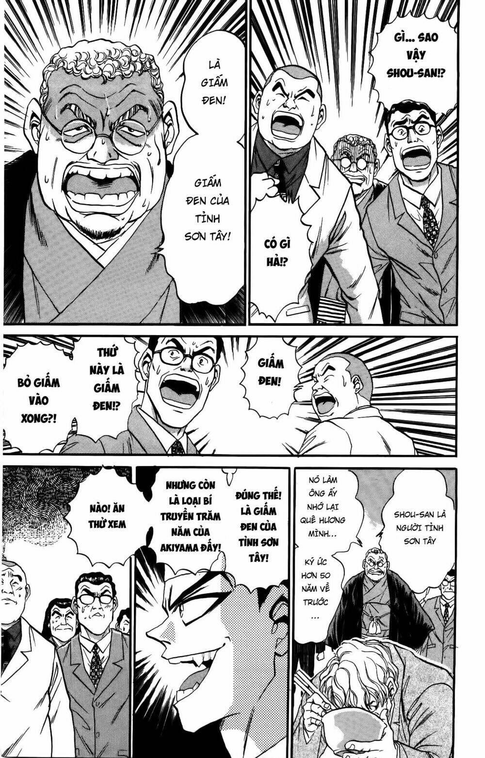 Iron Wok Jan - Đầu Bếp Siêu Đẳng: Chapter 30
