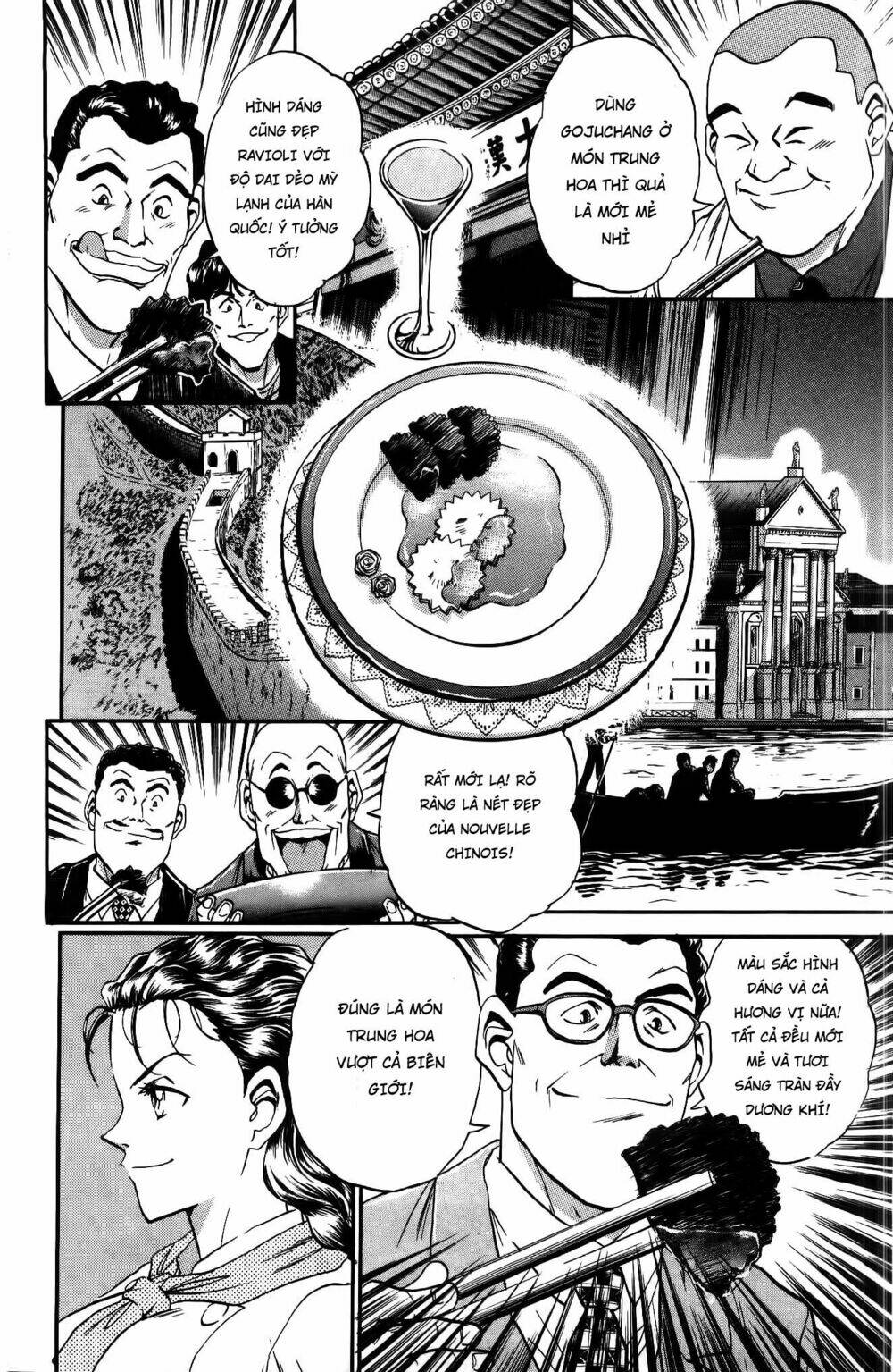 Iron Wok Jan - Đầu Bếp Siêu Đẳng: Chapter 30