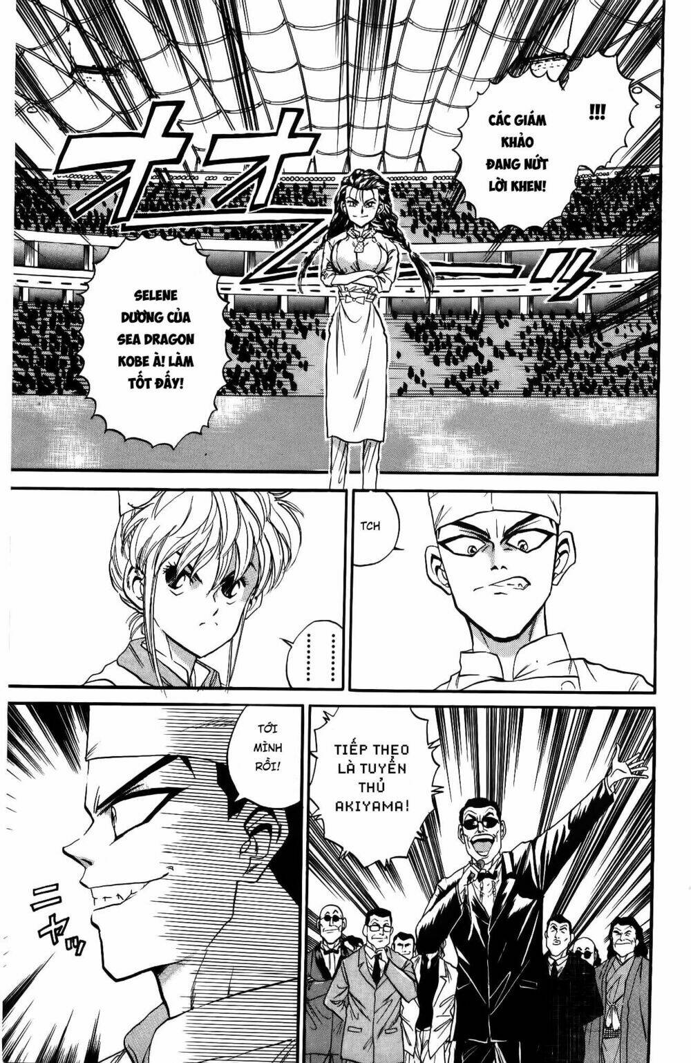 Iron Wok Jan - Đầu Bếp Siêu Đẳng: Chapter 30