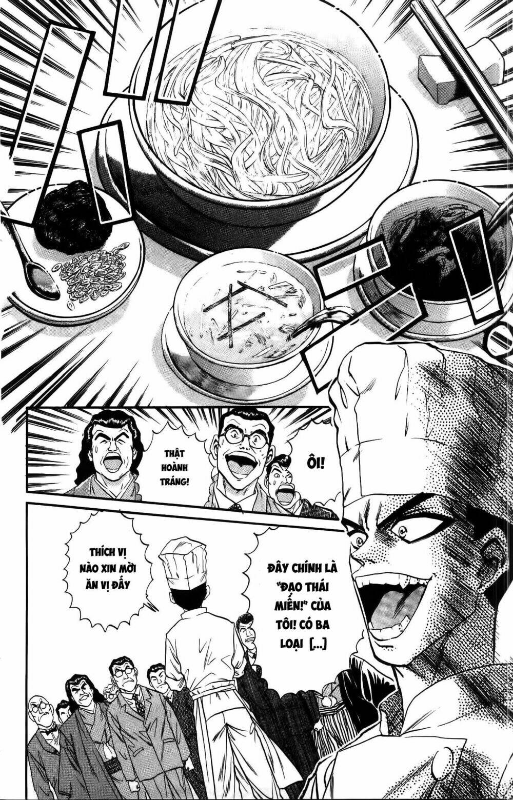 Iron Wok Jan - Đầu Bếp Siêu Đẳng: Chapter 30