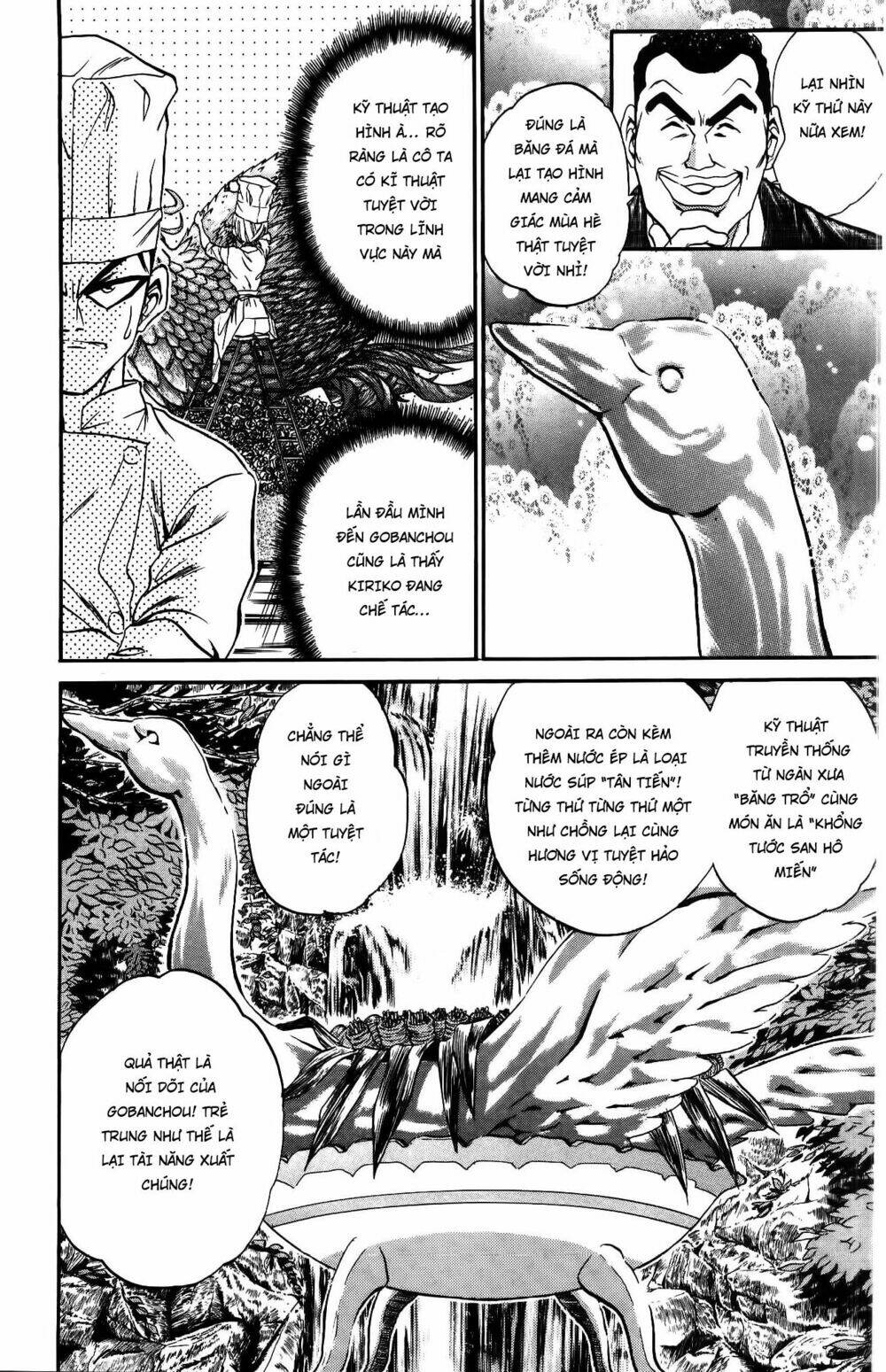 Iron Wok Jan - Đầu Bếp Siêu Đẳng: Chapter 31