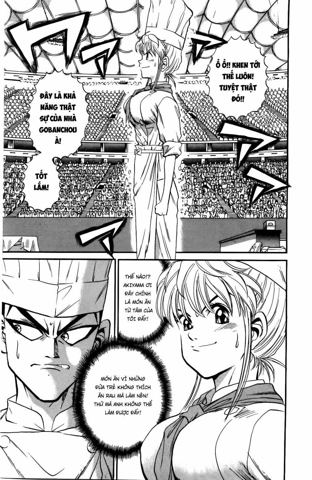 Iron Wok Jan - Đầu Bếp Siêu Đẳng: Chapter 31