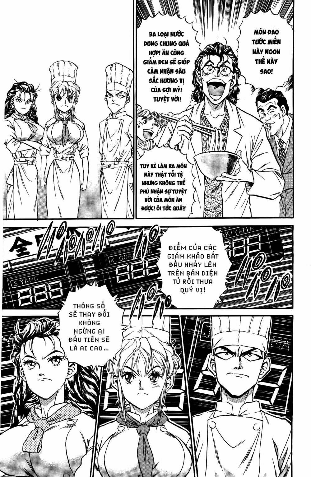 Iron Wok Jan - Đầu Bếp Siêu Đẳng: Chapter 31