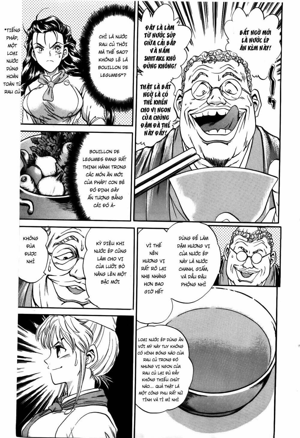 Iron Wok Jan - Đầu Bếp Siêu Đẳng: Chapter 31