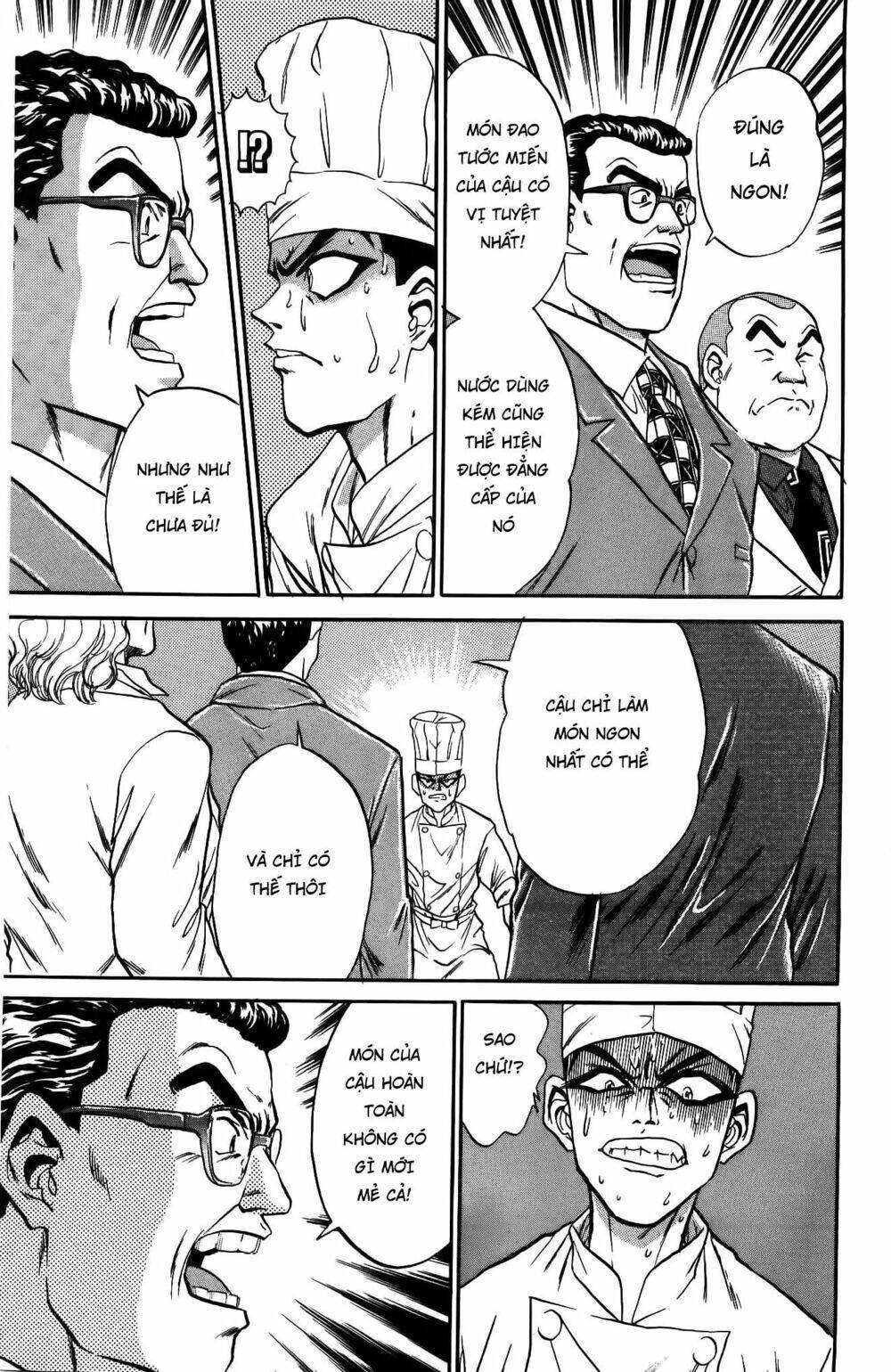 Iron Wok Jan - Đầu Bếp Siêu Đẳng: Chapter 32
