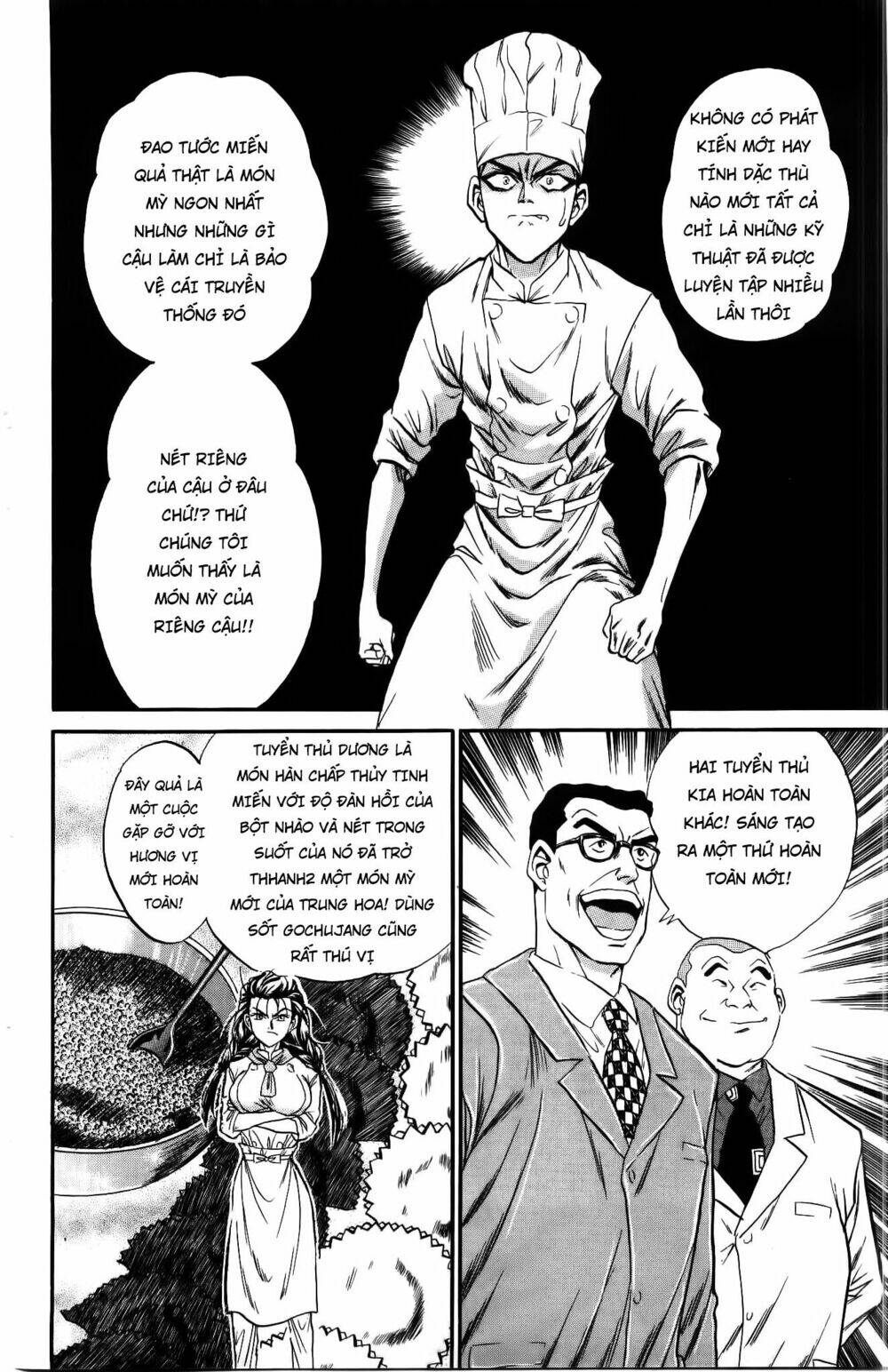 Iron Wok Jan - Đầu Bếp Siêu Đẳng: Chapter 32