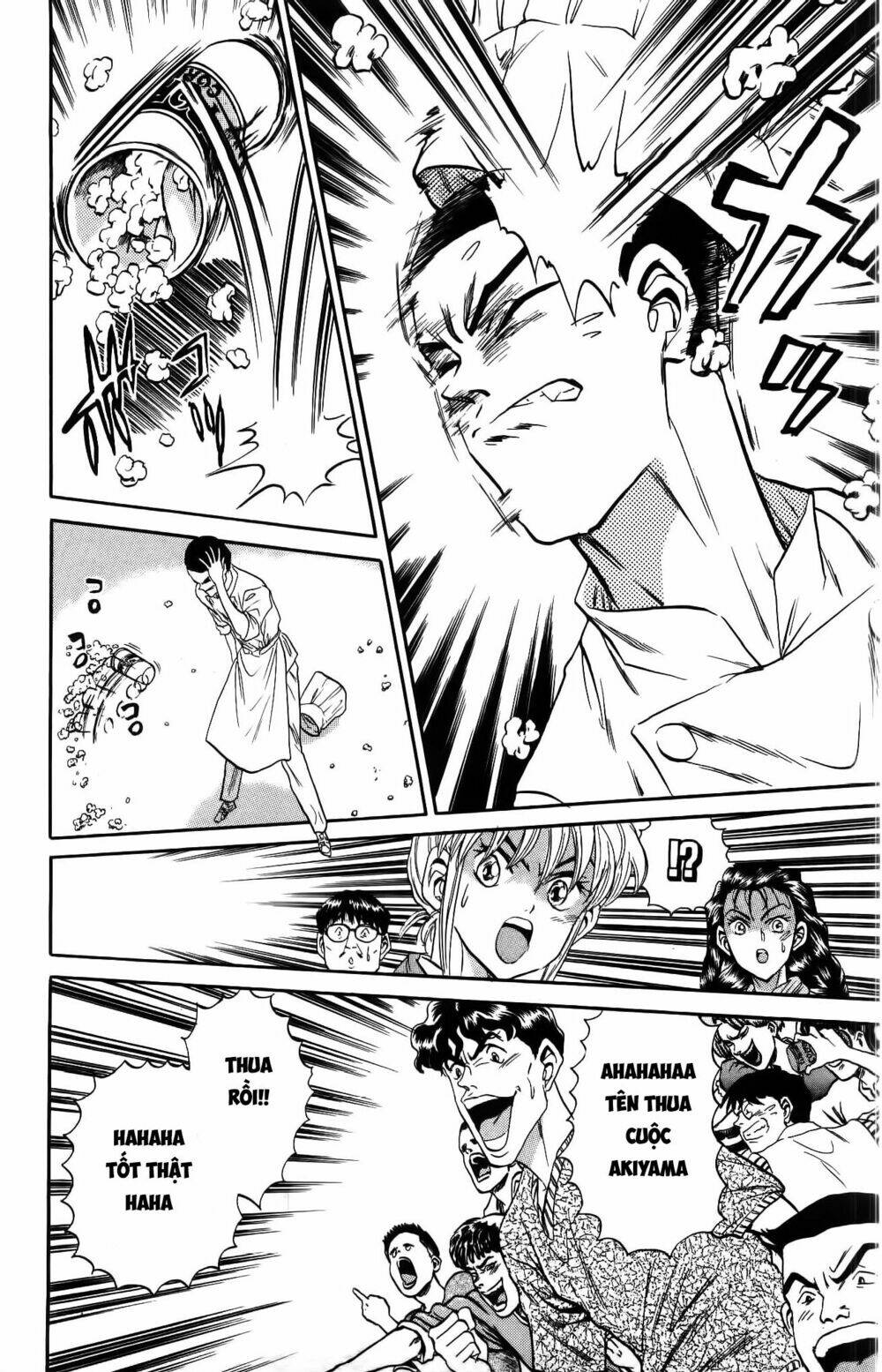 Iron Wok Jan - Đầu Bếp Siêu Đẳng: Chapter 32