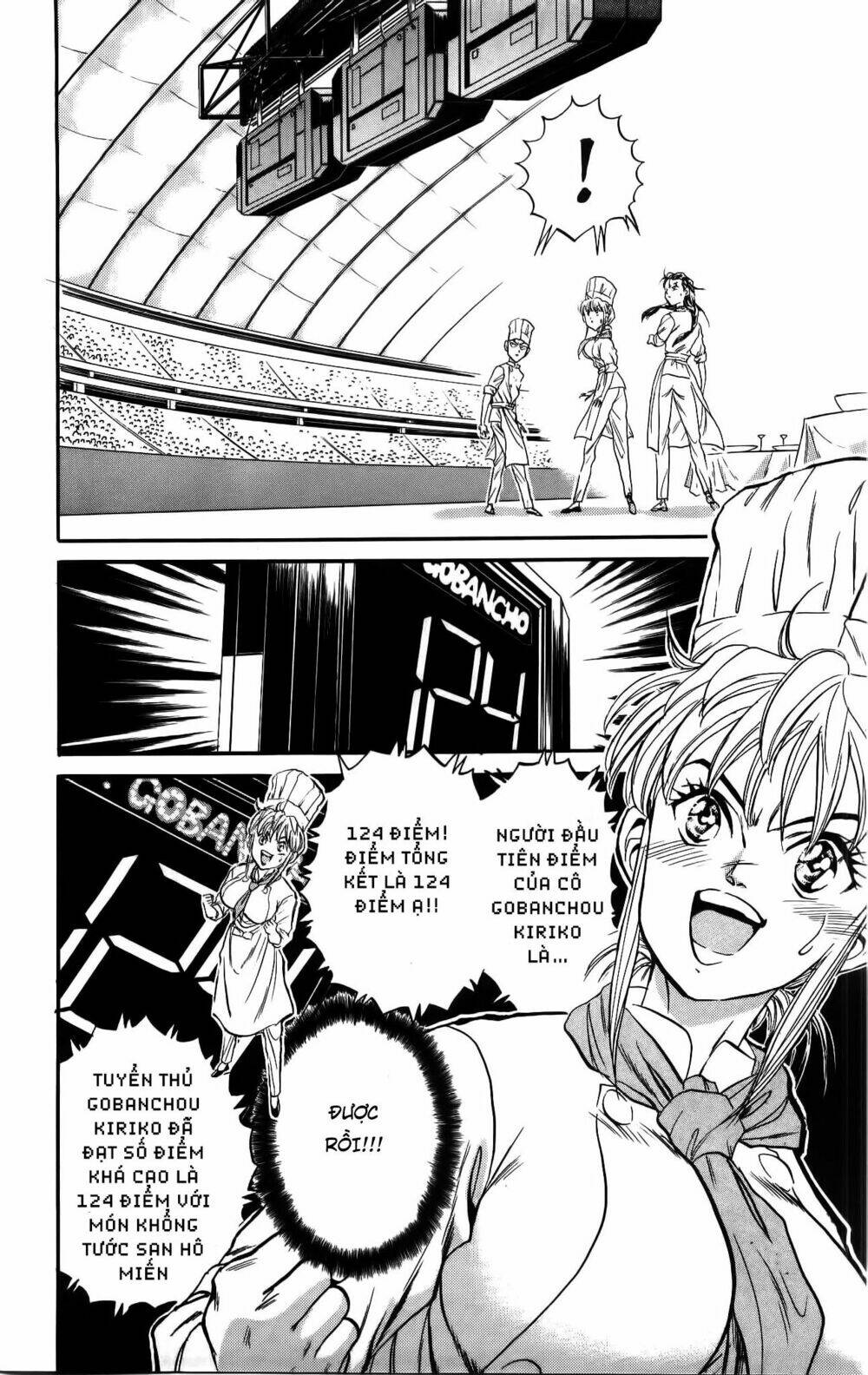 Iron Wok Jan - Đầu Bếp Siêu Đẳng: Chapter 32