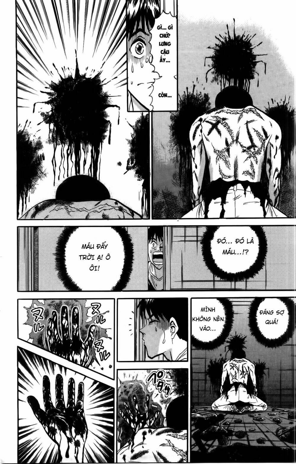 Iron Wok Jan - Đầu Bếp Siêu Đẳng: Chapter 33