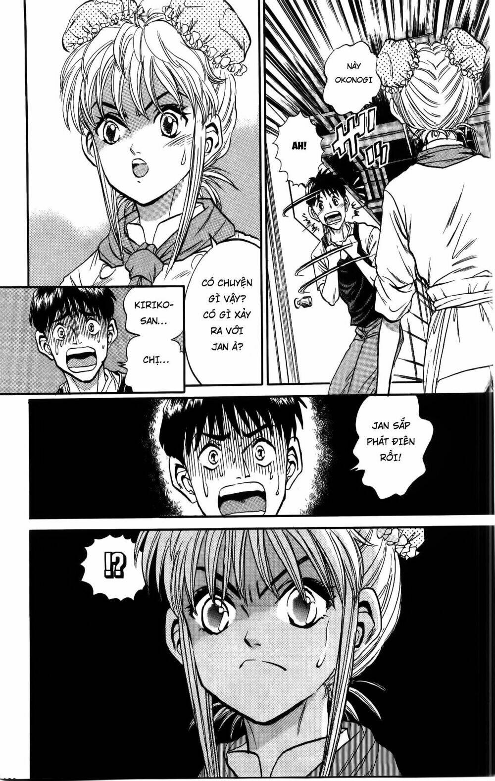 Iron Wok Jan - Đầu Bếp Siêu Đẳng: Chapter 33