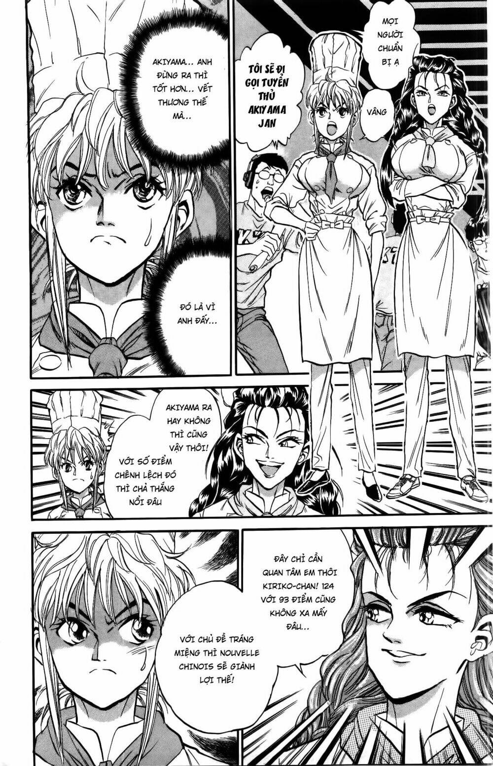 Iron Wok Jan - Đầu Bếp Siêu Đẳng: Chapter 33