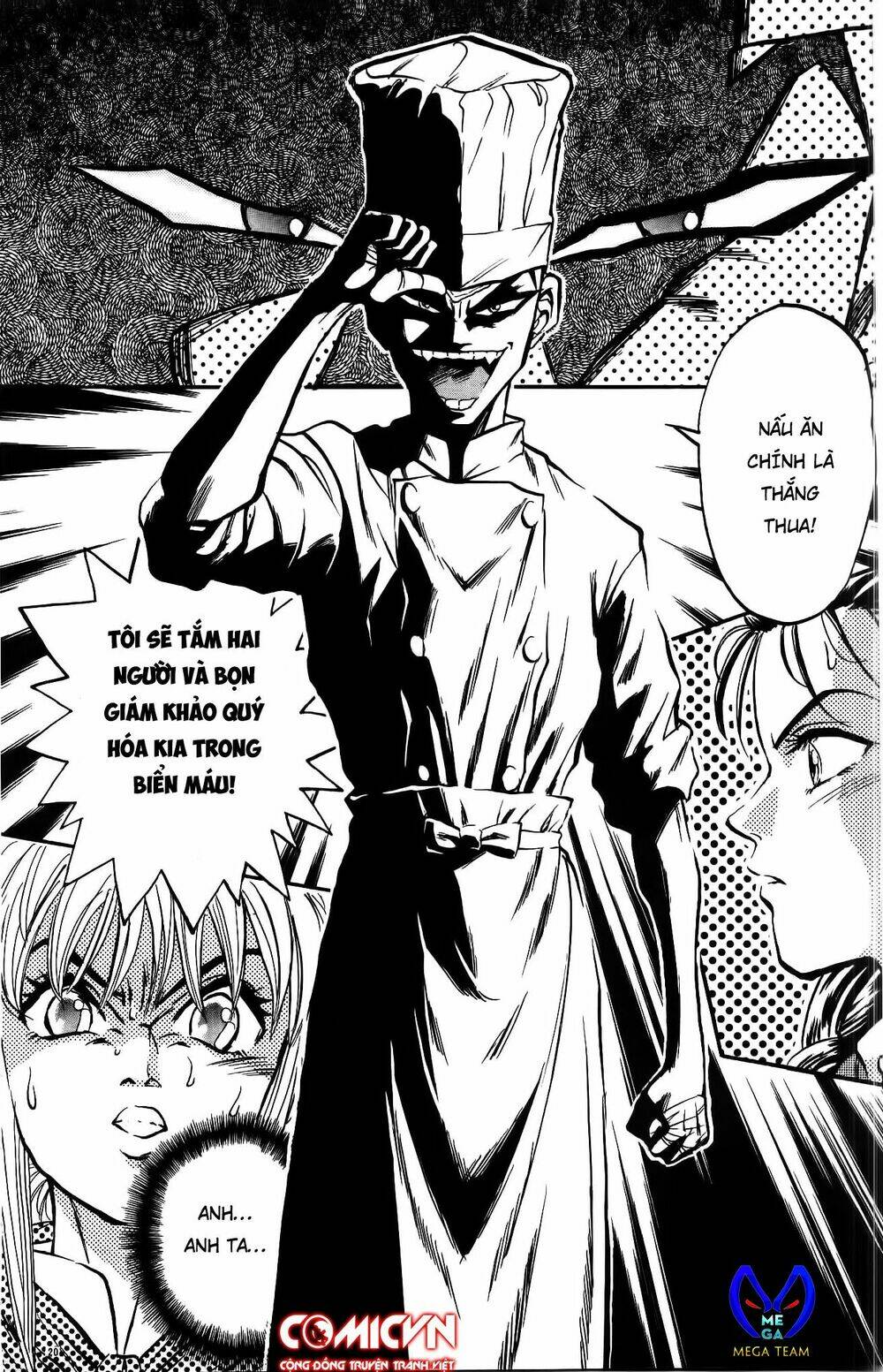 Iron Wok Jan - Đầu Bếp Siêu Đẳng: Chapter 33
