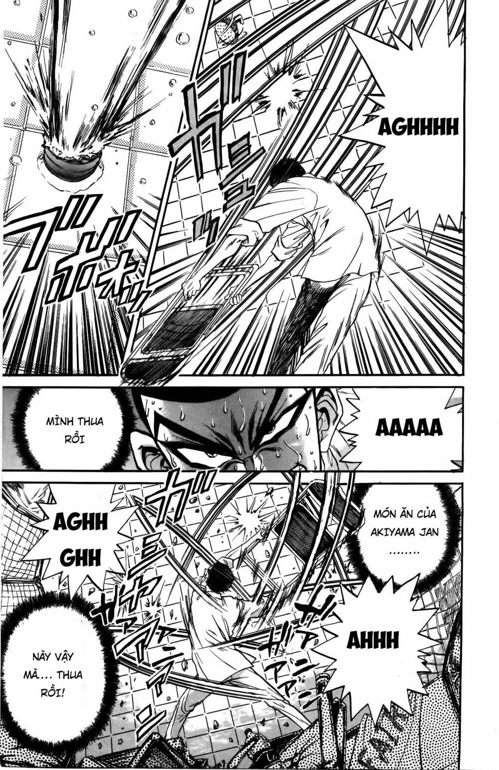Iron Wok Jan - Đầu Bếp Siêu Đẳng: Chapter 33