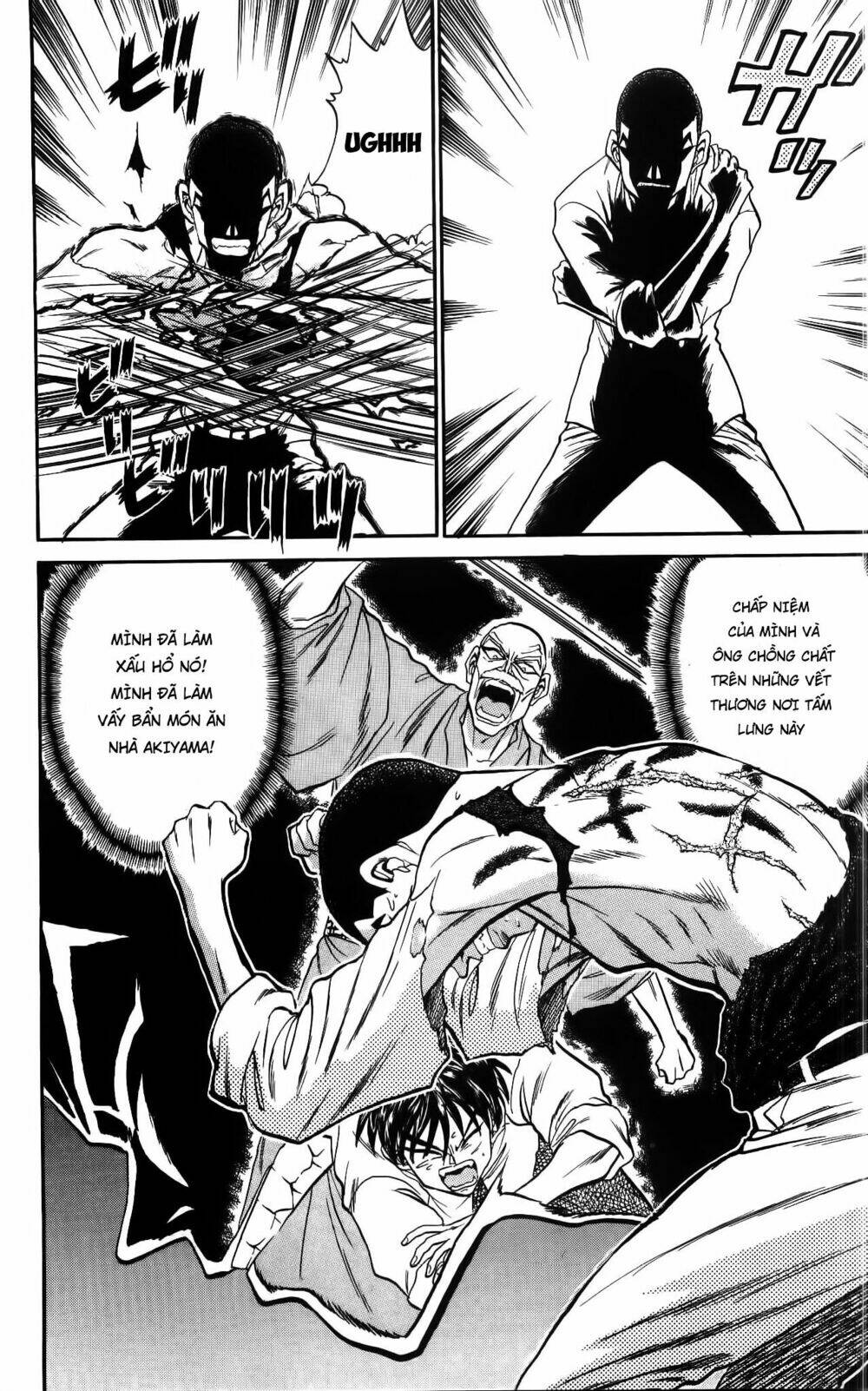 Iron Wok Jan - Đầu Bếp Siêu Đẳng: Chapter 33