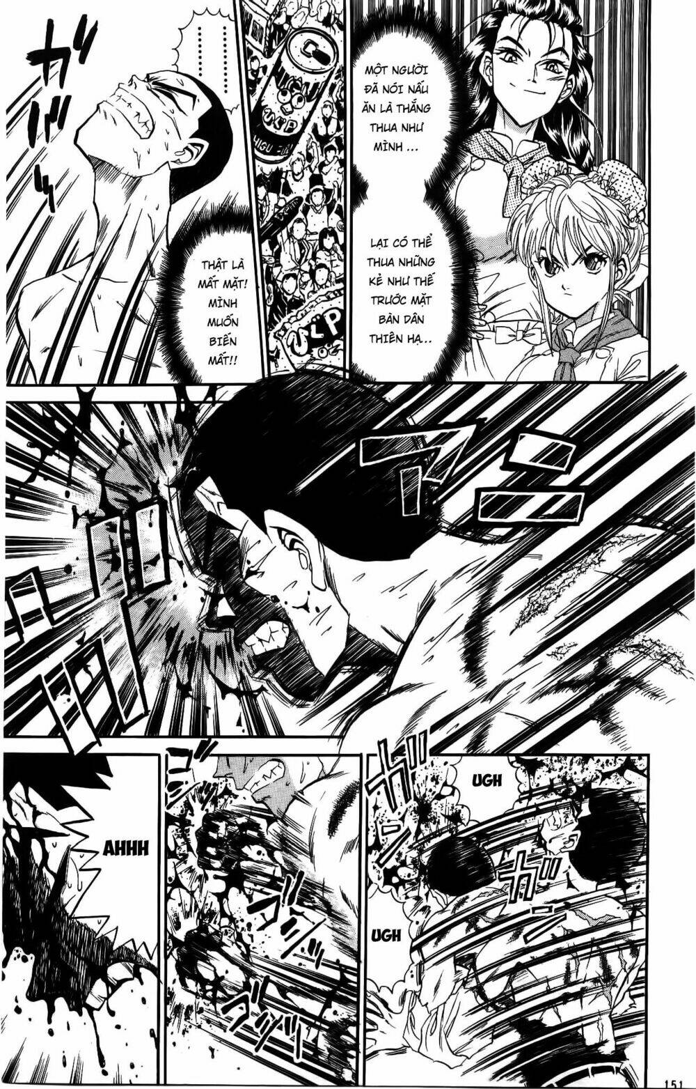 Iron Wok Jan - Đầu Bếp Siêu Đẳng: Chapter 33