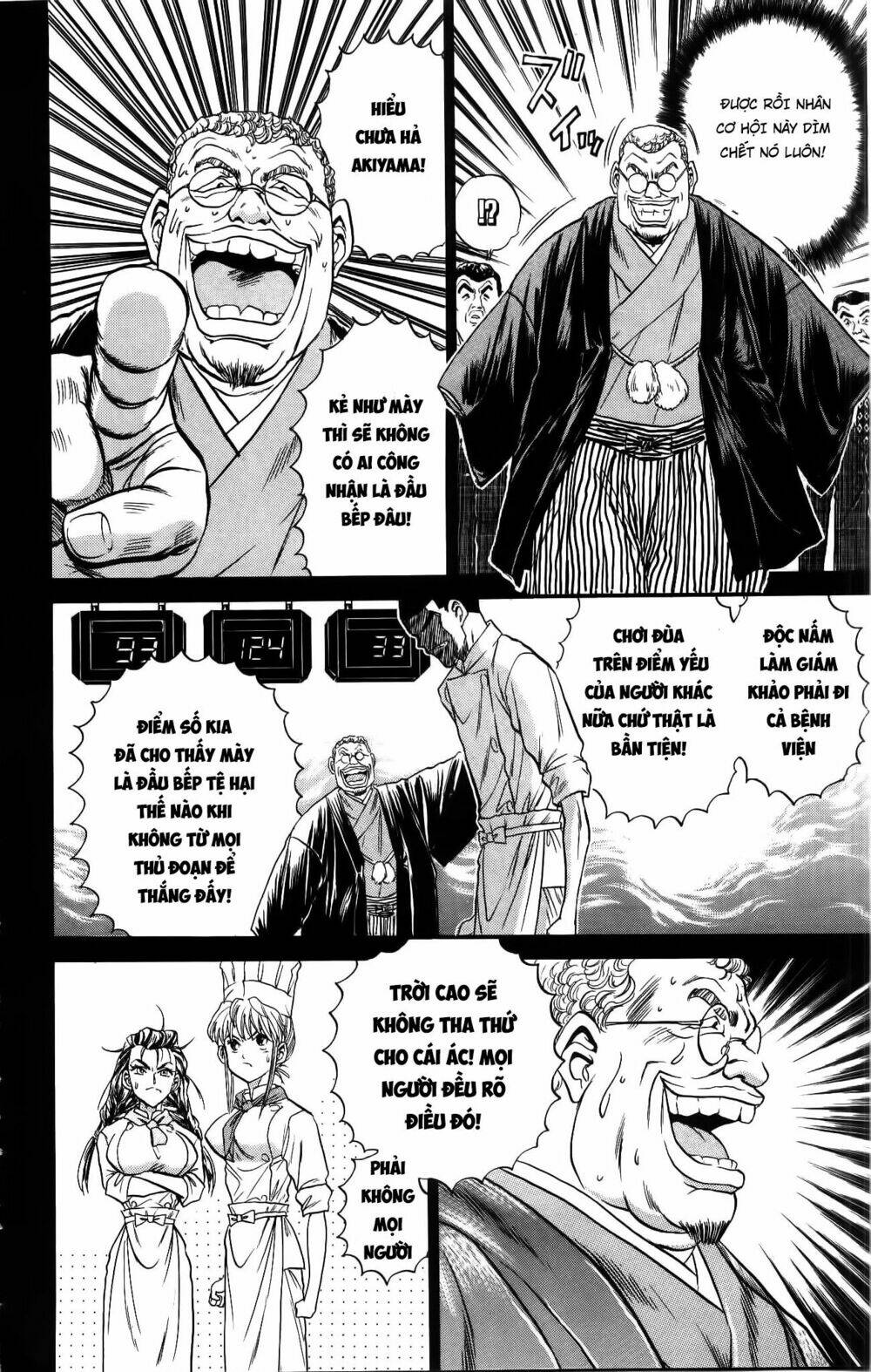 Iron Wok Jan - Đầu Bếp Siêu Đẳng: Chapter 33