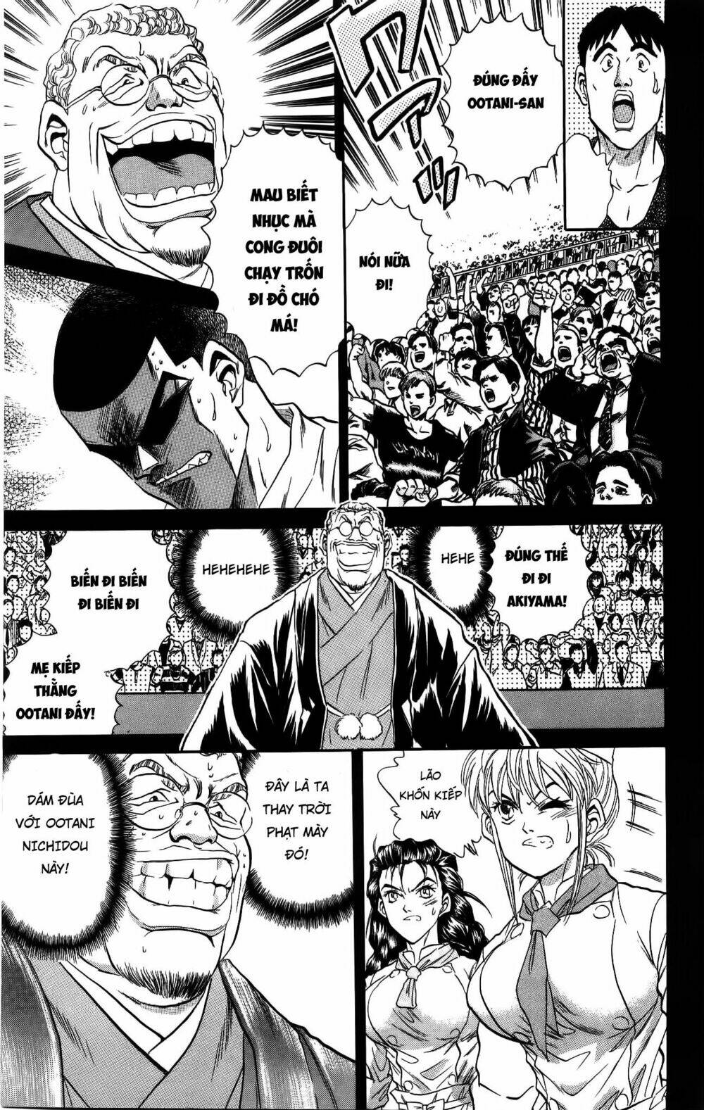 Iron Wok Jan - Đầu Bếp Siêu Đẳng: Chapter 33