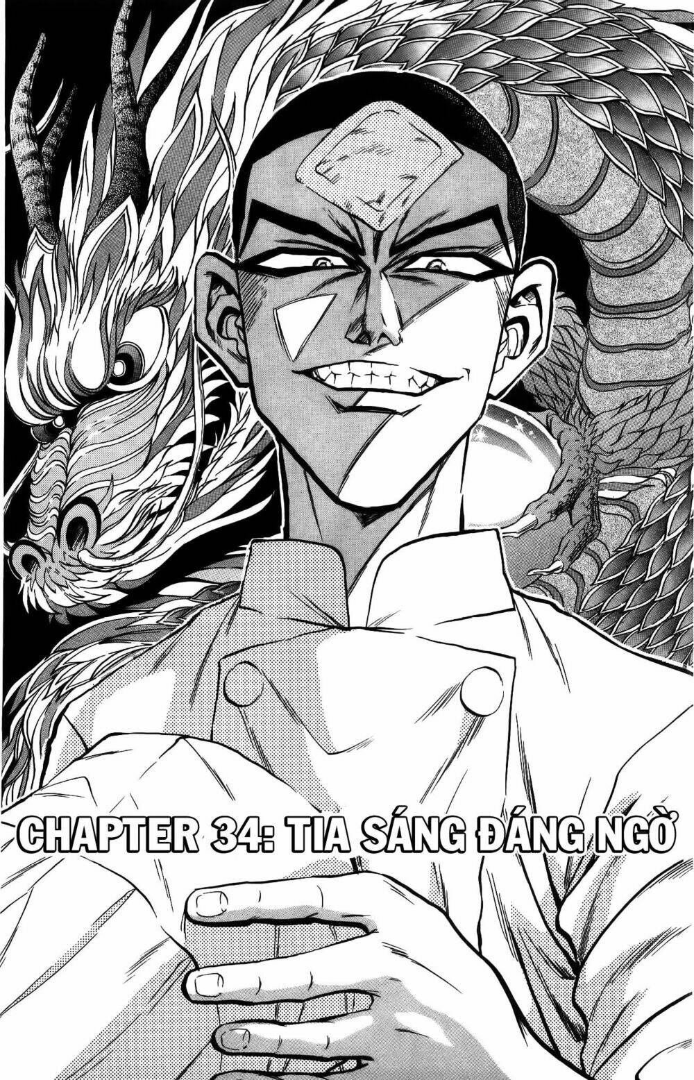 Iron Wok Jan - Đầu Bếp Siêu Đẳng: Chapter 34